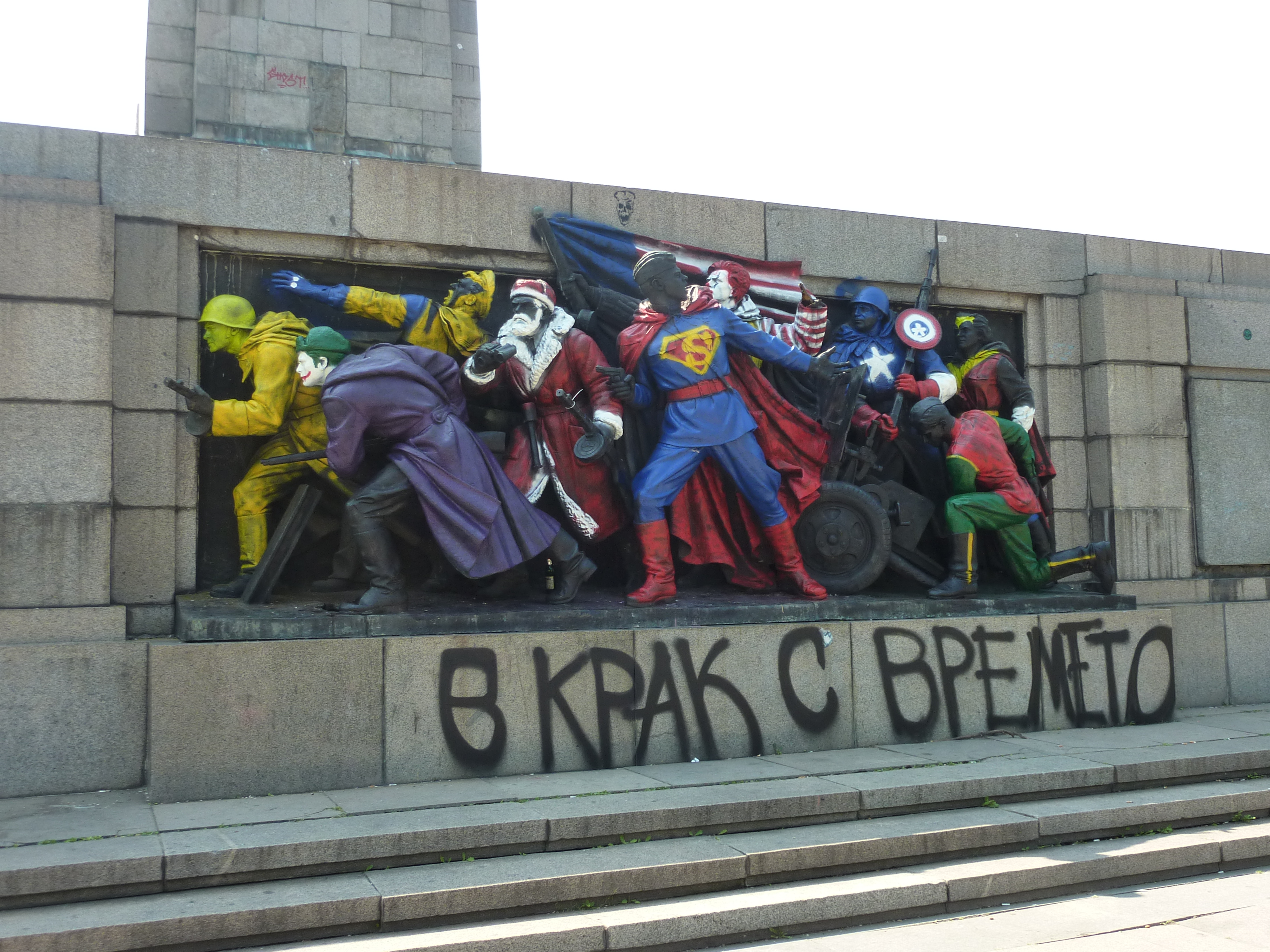 32%20Sofia3_0.jpg