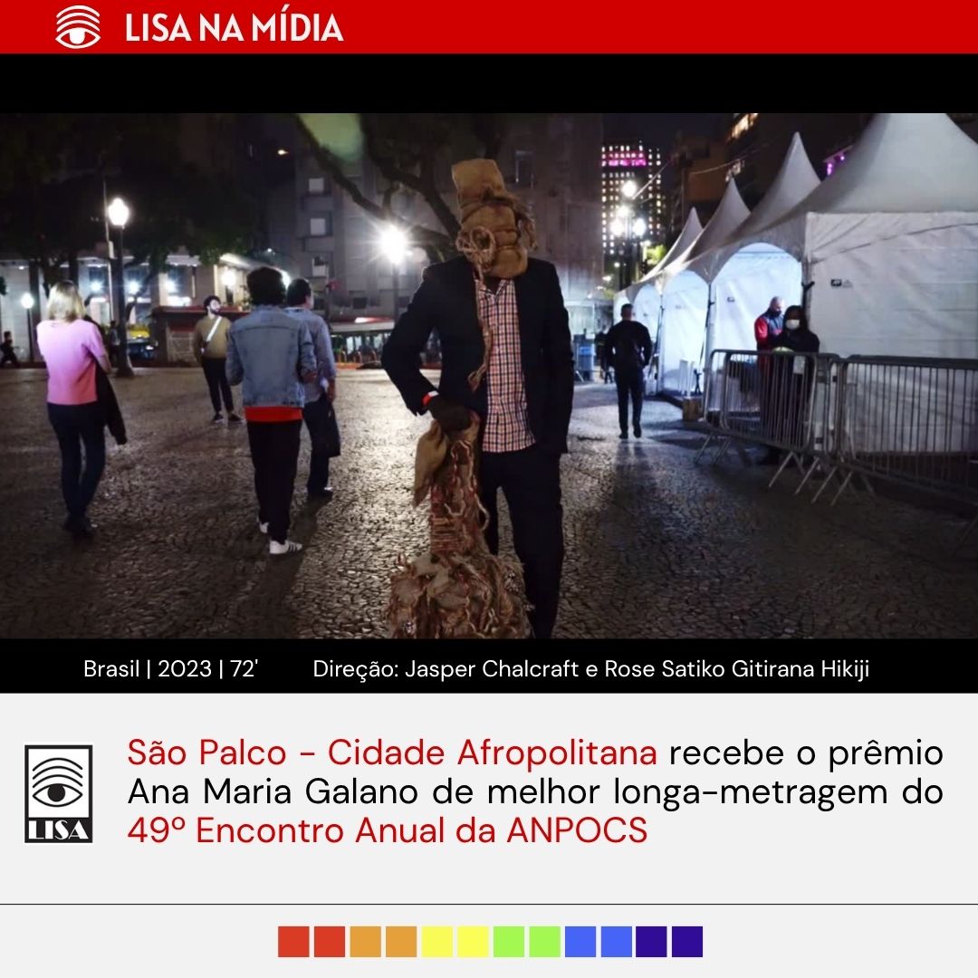 PREMIO