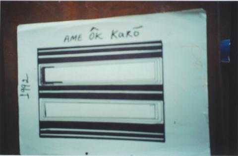 KX%20-%203541.jpg